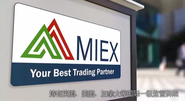外汇110 FX110