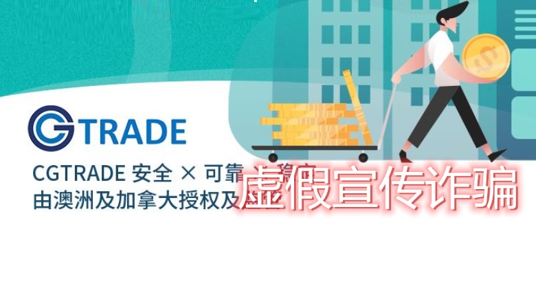 外汇110 FX110